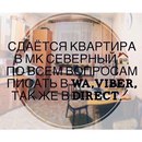 Объявление от Женечка - фото №1