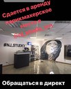 Объявление от Надежда - фото №1