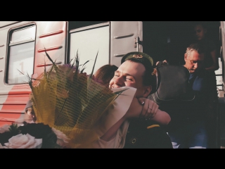 Долгожданная встреча❤️Наш Дембель 2017