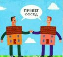 Объявление от Людмила - фото №1