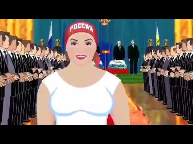 Путин ебет Россию