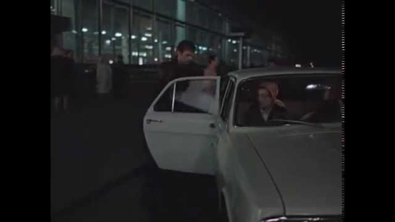 Гога можно Гоша
