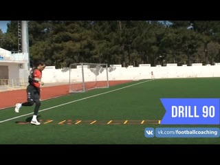 Football coaching video - soccer drill - ladder coordination (Brazil) 90