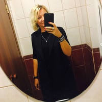 Кристина Качура