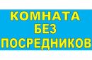Объявление от Аня - фото №1