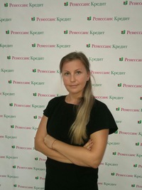 Юлия Хабарова
