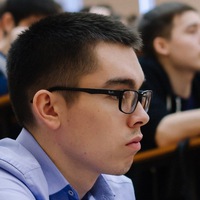 Аватар
