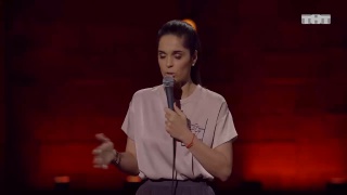 Stand Up