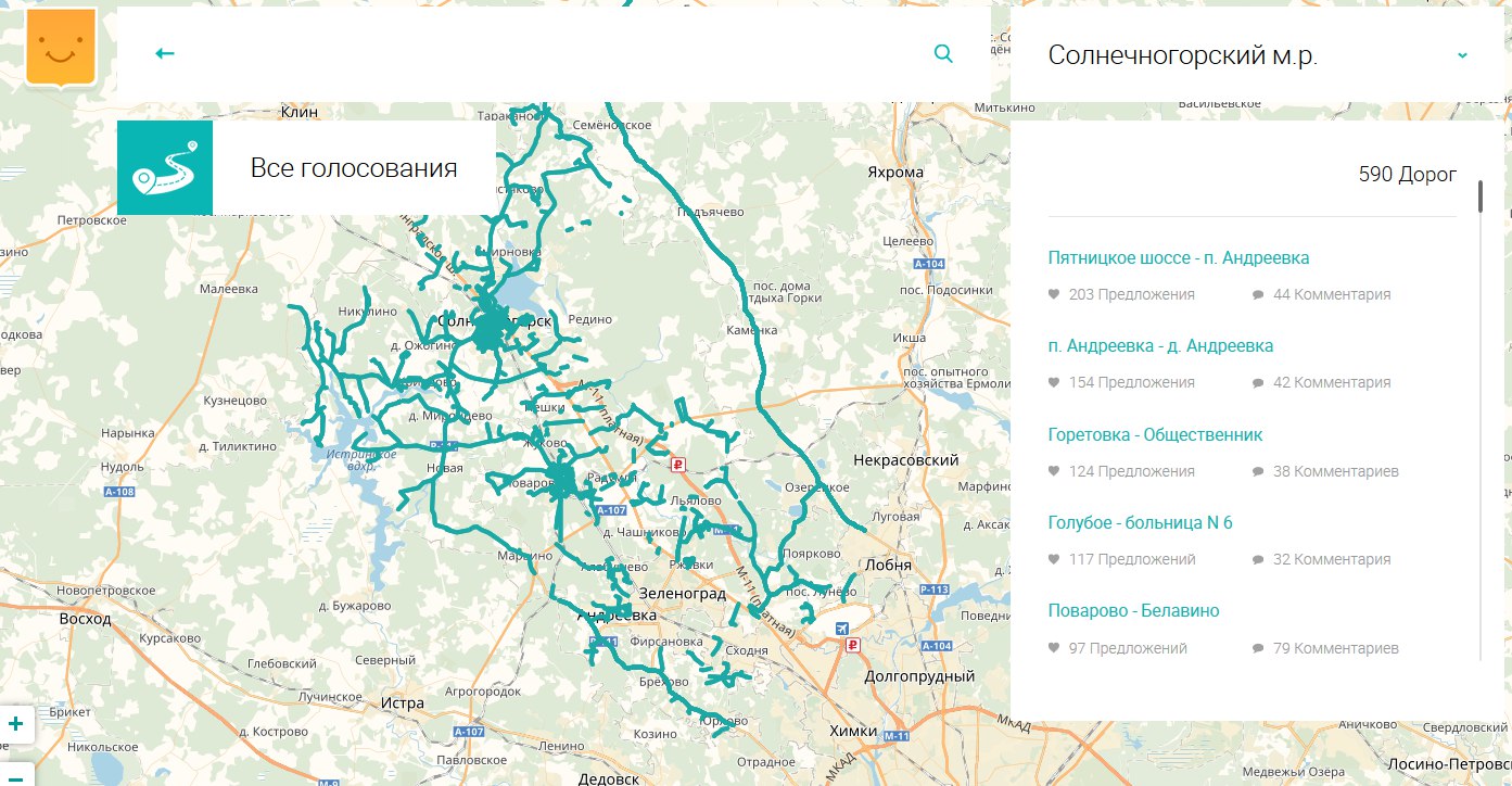 Карта солнечногорского района московской области подробная