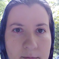 Надежда Богату