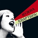 Объявление от Юрий - фото №1