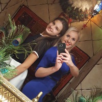 Иринка Макашова