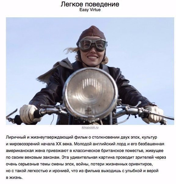 https://pp.userapi.com/c841121/v841121254/2c4ba/cLmXxXQg7zk.jpg