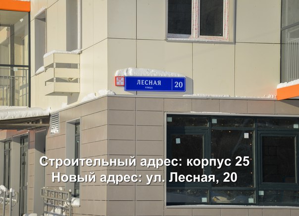 Продаётся 2-комнатная квартира в Восточном Бутово, 54 метра, 7 этаж, монолитный тихий дом с видом на лес. Свободная планировка квартир. Всего 5 км от МКАД. Собственник, переуступка прав по ДДУ, все справки получены, можно в ипотеку! Дом сдан, разрешение на ввод получено. Подробности: пишите в ЛС или на страничке <br> - фото Фото: Продаётся 2-комнатная квартира в Восточном Бутово, 54 метра, 7 этаж, монолитный тихий дом с видом на лес. Свободная планировка квартир. Всего 5 км от МКАД. Собственник, переуступка прав по ДДУ, все справки получены, можно в ипотеку! Дом сдан, разрешение на ввод получено. Подробности: пишите в ЛС или на страничке <br>