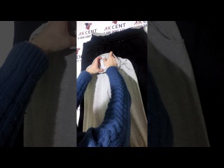 Штаны Jogging Bottom экстра Англия C72081