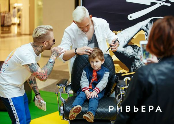 #РивьераОпрос <br> <br>ТРЦ Фото: #РивьераОпрос <br> <br>ТРЦ