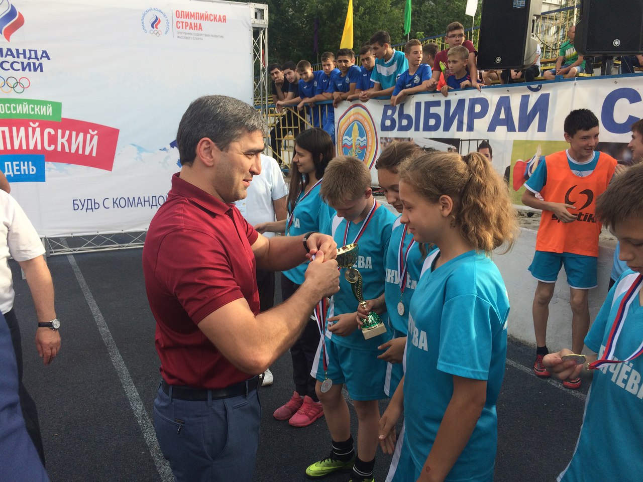 Министерство спорта ростовской области