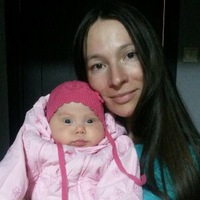 Юлия Гусеева