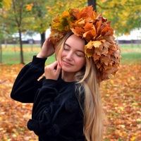 Анна Росинская