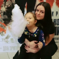 Катя Шумилова