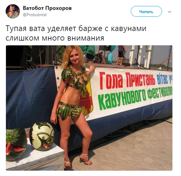 https://pp.userapi.com/c841122/v841122912/e32b/iRS4qITIvY0.jpg