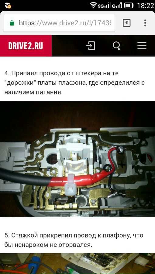 3FBUS8zR-os.jpg