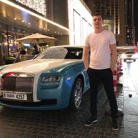 Аватар