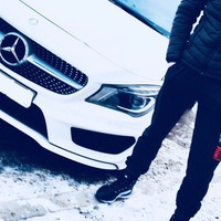 Эрико Чобанян