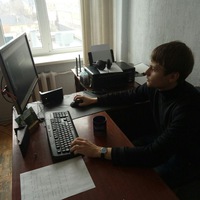 Денис Гладенко
