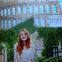 Анастасия Труфанова