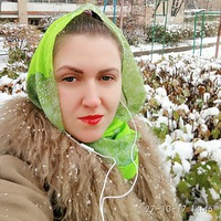 Евгения Ганина