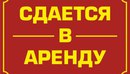 Объявление от Виктория - фото №1