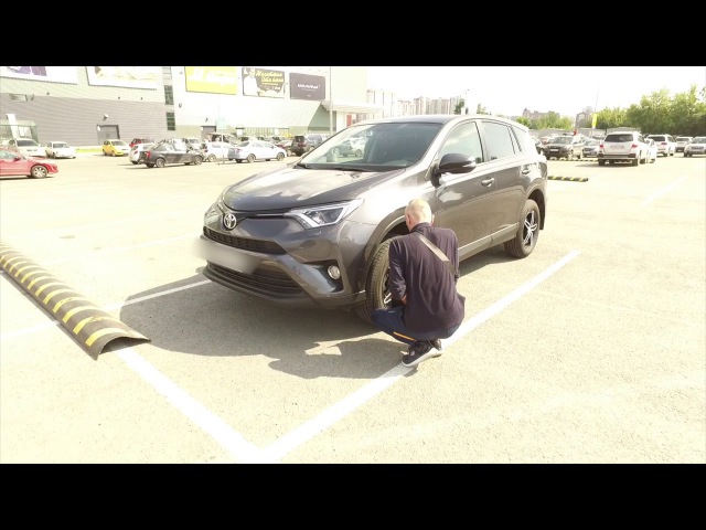 Угон RAV4 Томск Защита от угона RAV4