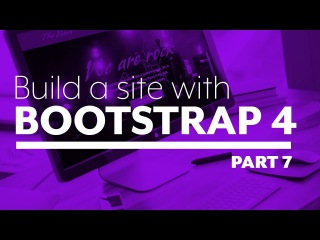 Build a website with Bootstrap 4 - Part 7: Upcoming Shows and Footer - plus an announcement!