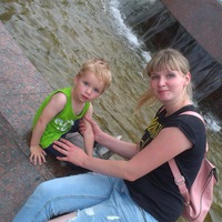 Екатерина Плитова