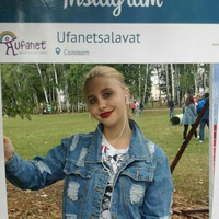 Лиза Жилкина