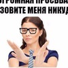 sdohnii_net