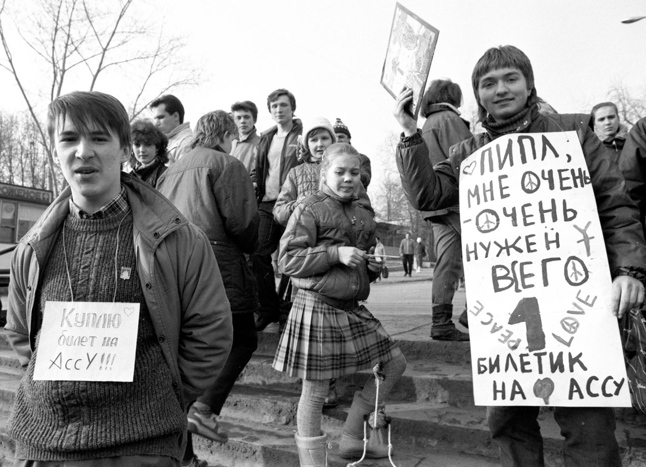 Афиша Владивосток КИНОПОКАЗЫ В РАМКАХ ВЫСТАВКИ «АССЫ В МАССЫ»