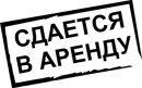 Объявление от Леонид - фото №1