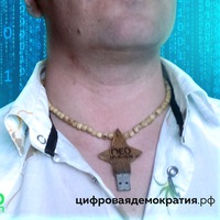 Алексей Бурдин