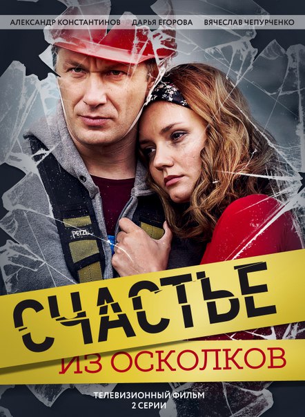 • Карл Юнг Психология Жизни •