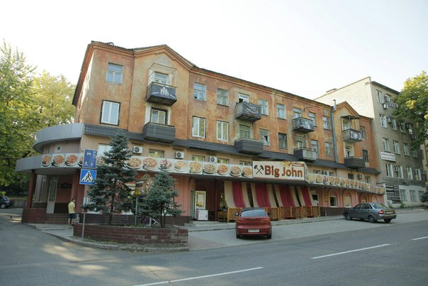 Карта донецк 50 лет ссср