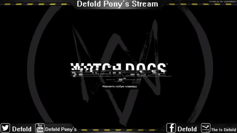Проходи Вачдокс Defold Ponys Stream