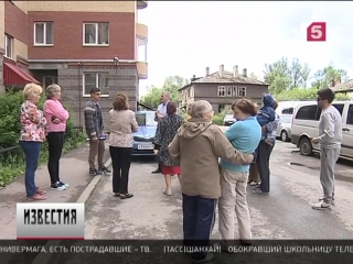 Жители Шлиссельбурга сидят без горячей воды за долги свыше 20 миллионов рублей