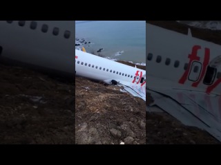 Trabzon'da Pegasus Havayollarına ait bir yolcu uçağı pistten çıktı