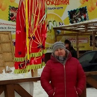 Наталия Крылова | Чебоксары