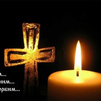 Наталья Малахова-Ходарева