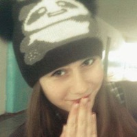 Надежда Громова