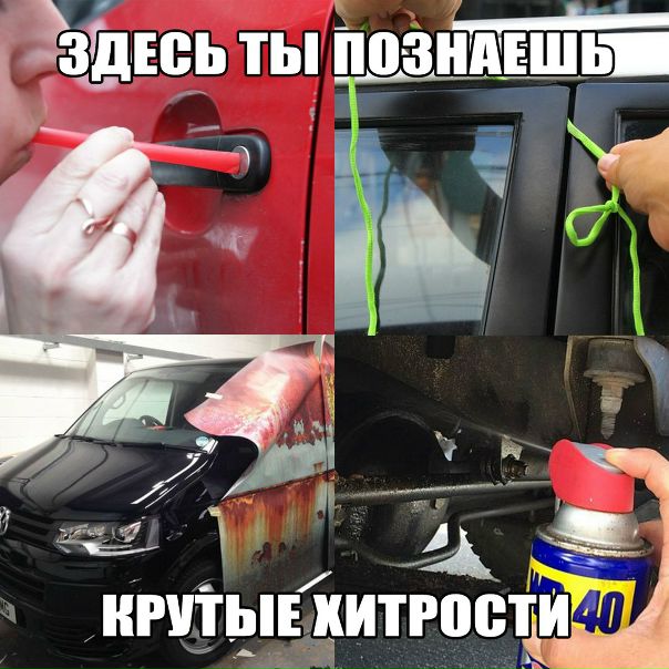  ПОДПИСАТЬСЯ