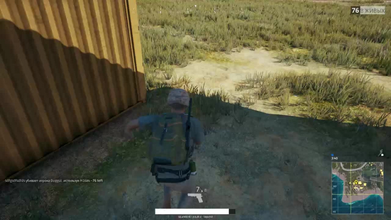 ÐÑжно болÑÑе Топ1 PLAYERUNKNOWN'S BATTLEGROUNDS